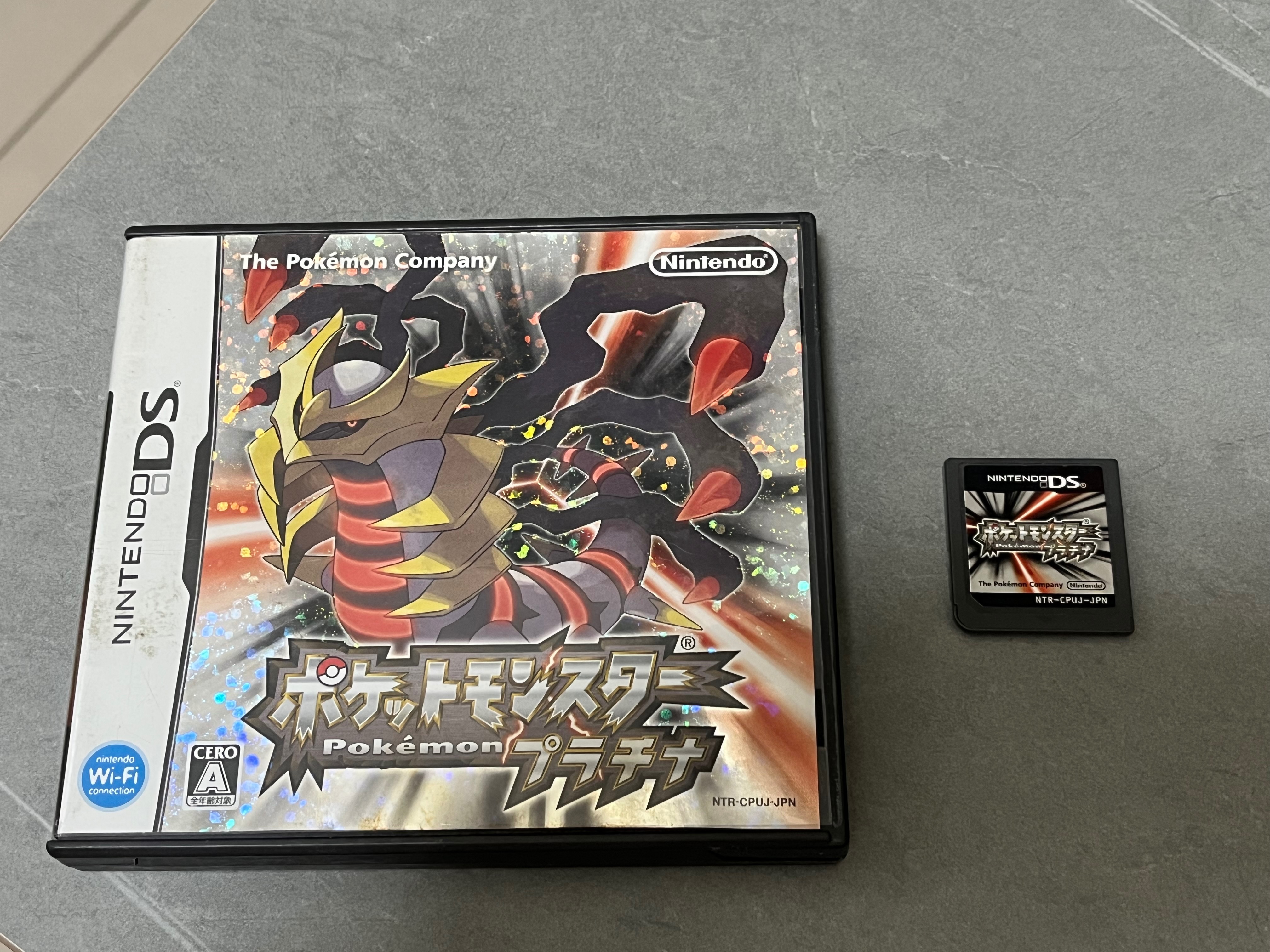 寶可夢 白金 日版