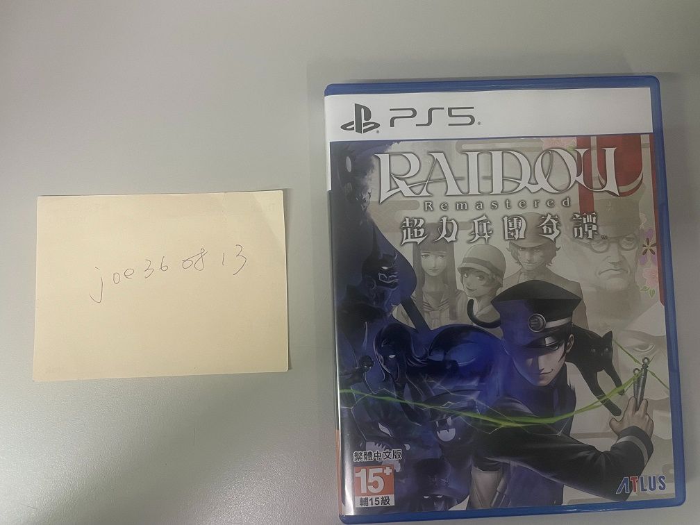 PS5 雷道 Remastered 超力兵團奇譚 PTTGS