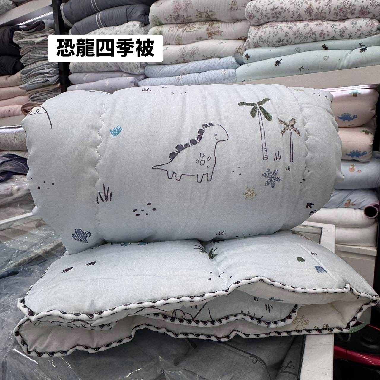 韓國四季被 恐龍圖案