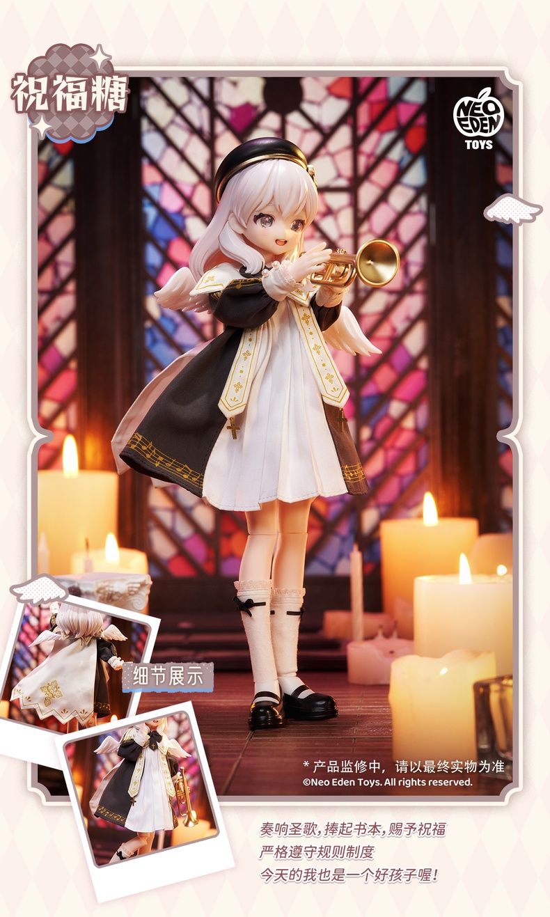 【殺肉】光魘雙生