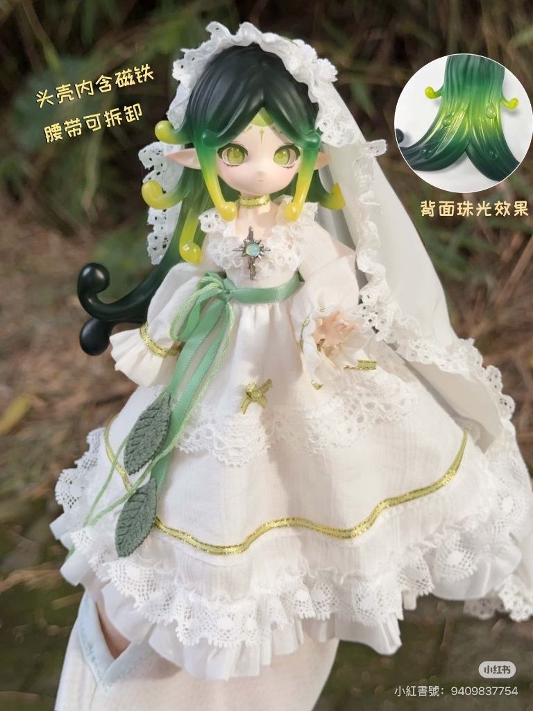 出清