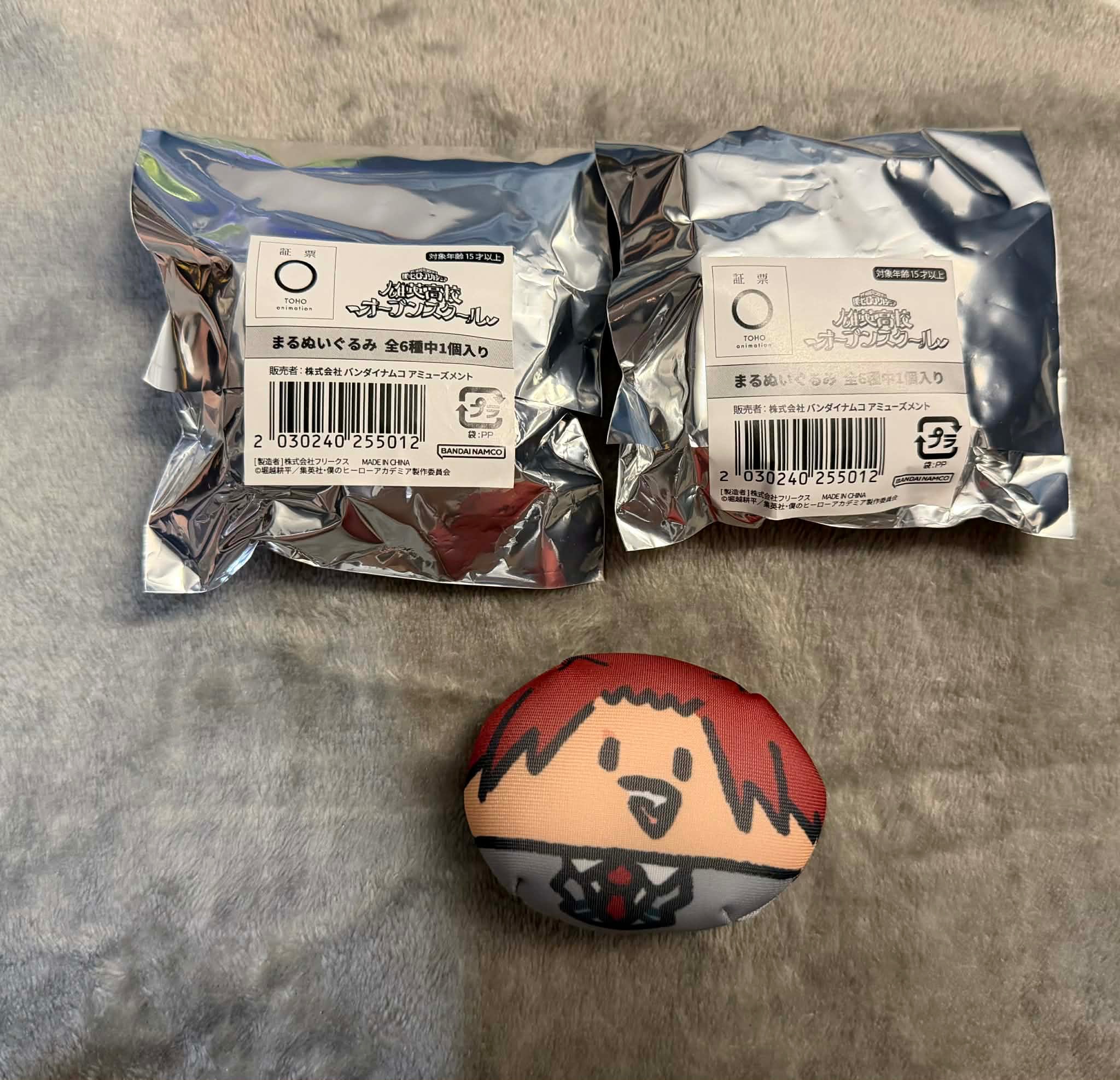 沙包饅頭娃