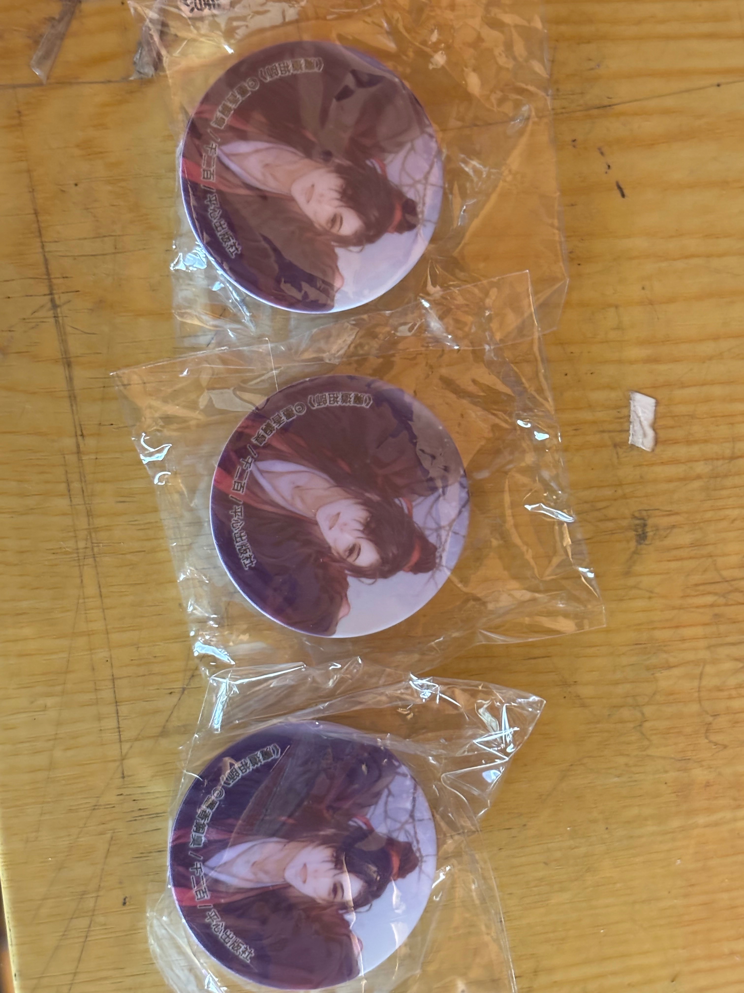 贈手機背貼支架（魏無羨）