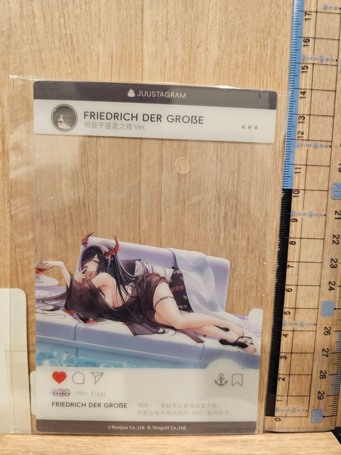 官方特典  PVC海報、PVC卡、明信片