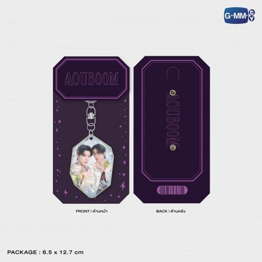AouBoom 星座系列吊飾