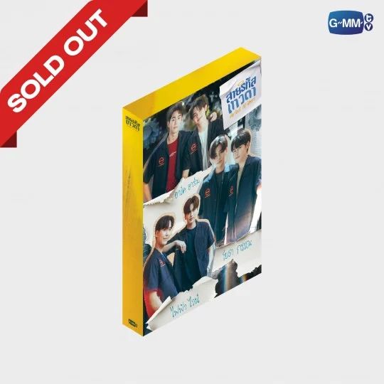 PERFECT 10 LINERS MEMORIAL BOXSET