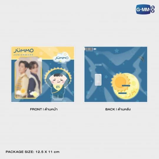 JUMMO娃立牌