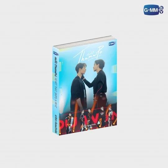 Thempo泰文小說（第四版）