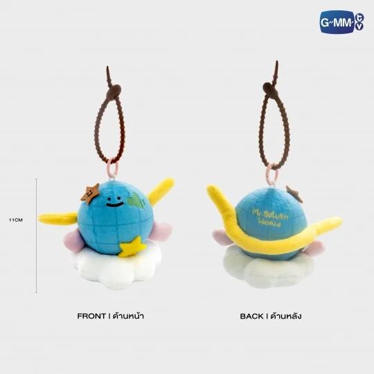 娃吊飾（LOL特別版）