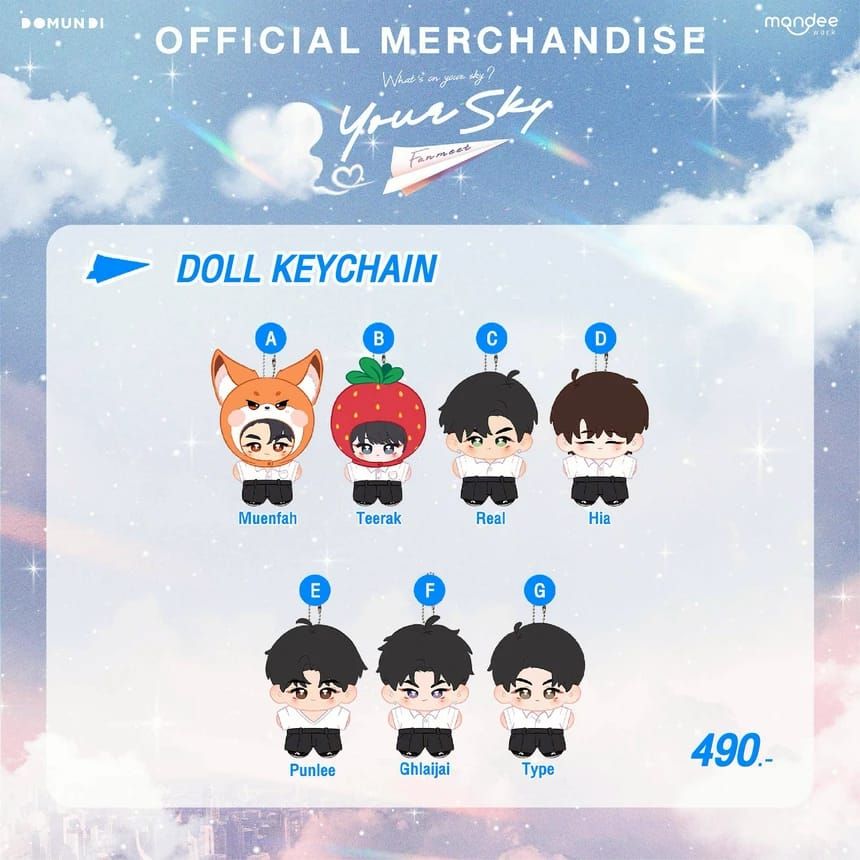 ThomasKong 娃吊飾