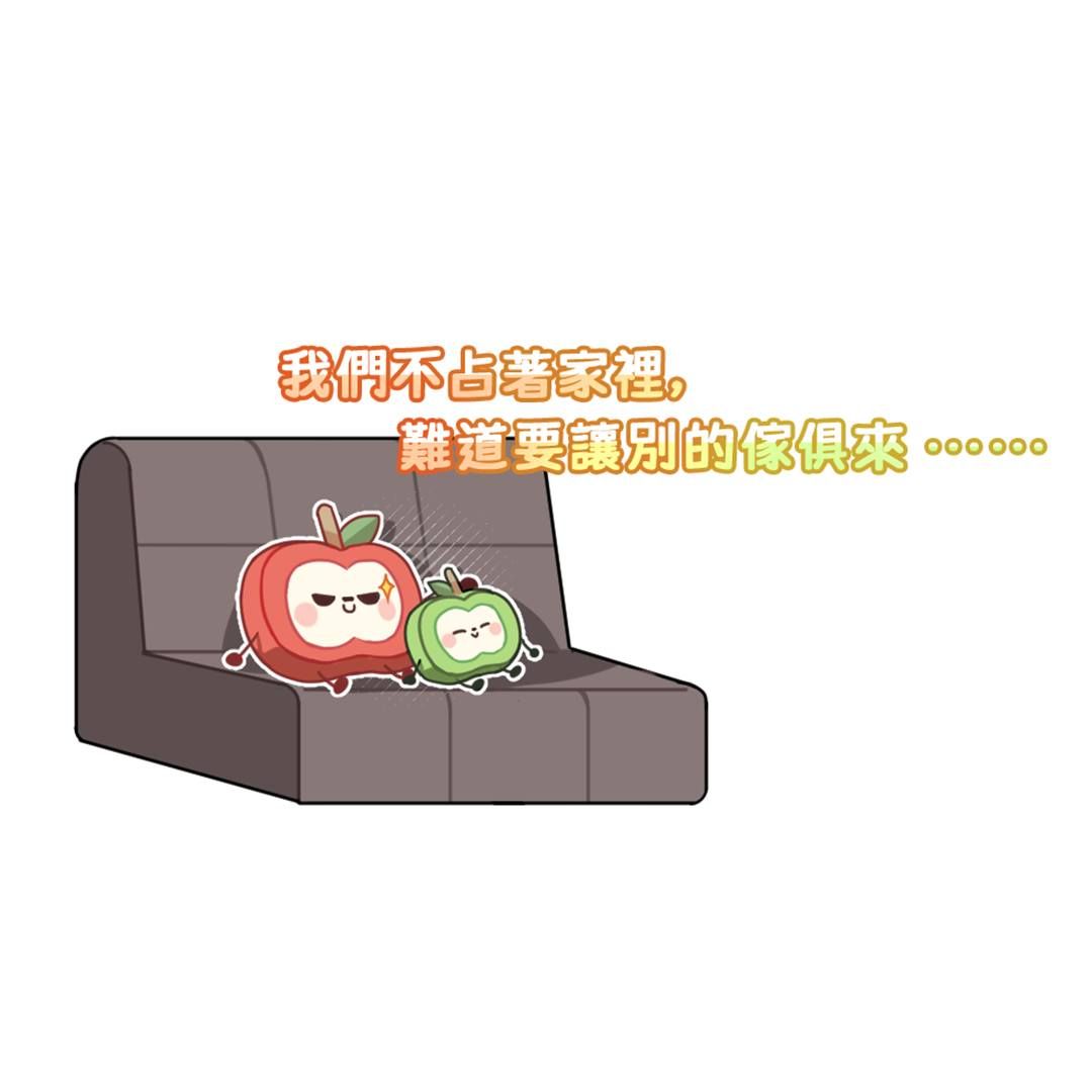 手續費必下一