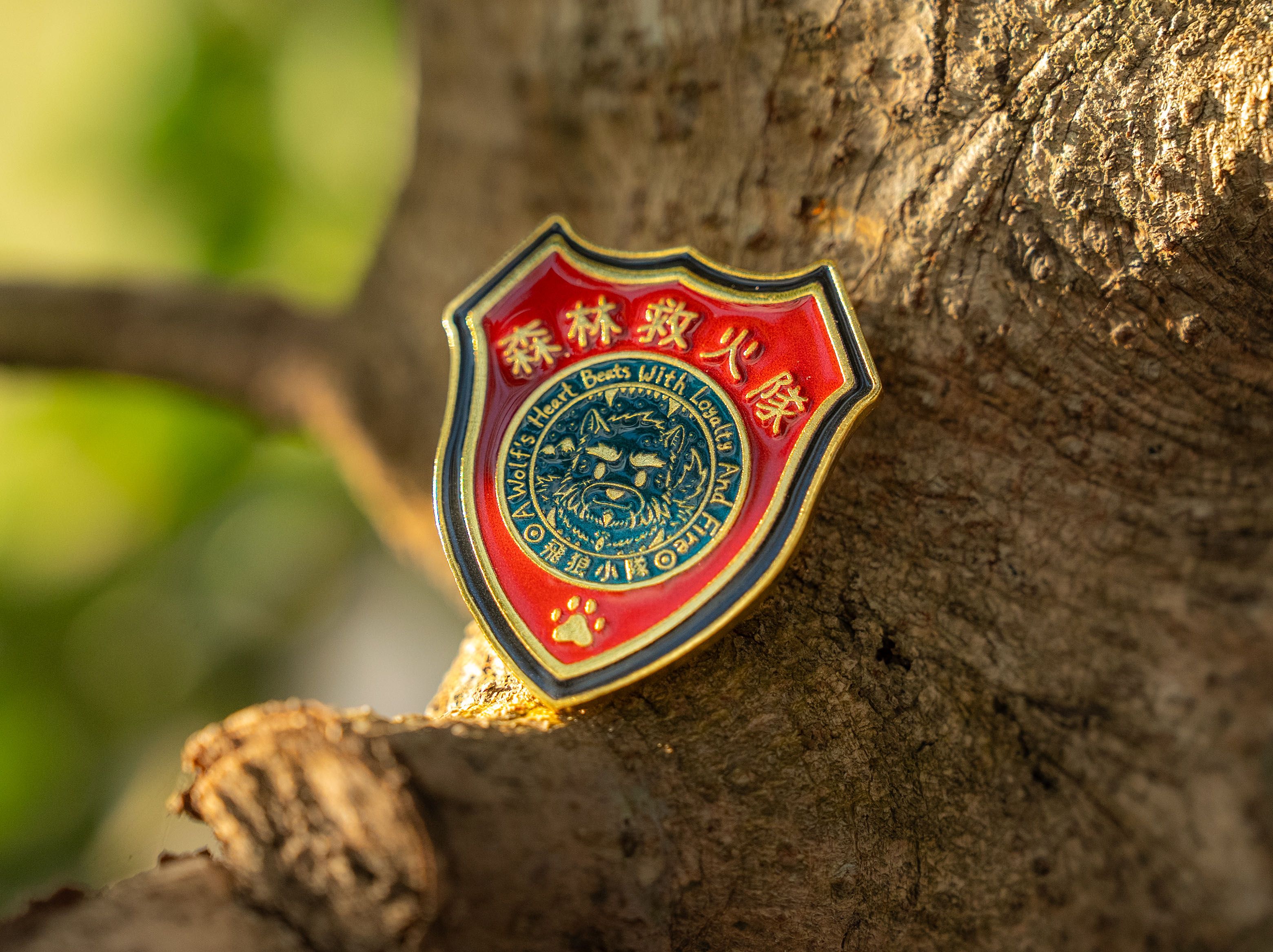 【限量／新商品】森林救火隊金屬徽章