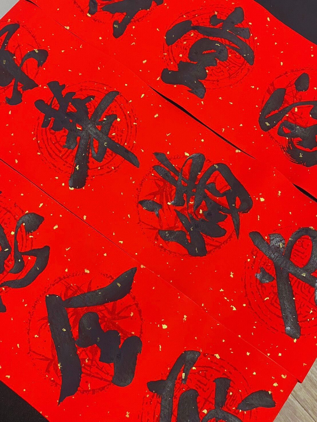 馬年手寫春聯 | 黑墨金墨七字對聯 | 客製化春聯