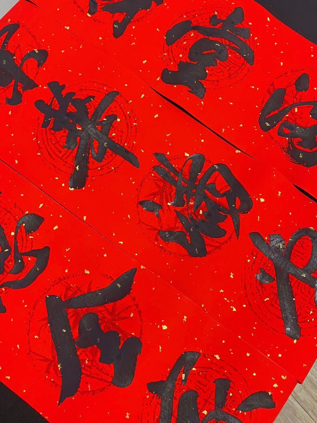 【季節限定｜已完售】墨玉手寫馬年七字春聯套組