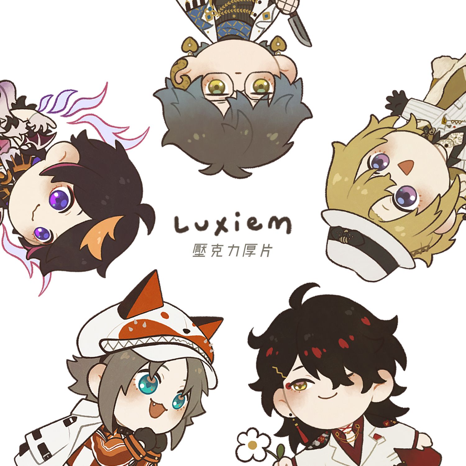 【二創｜彩虹社EN】 Luxiem 壓克力厚片