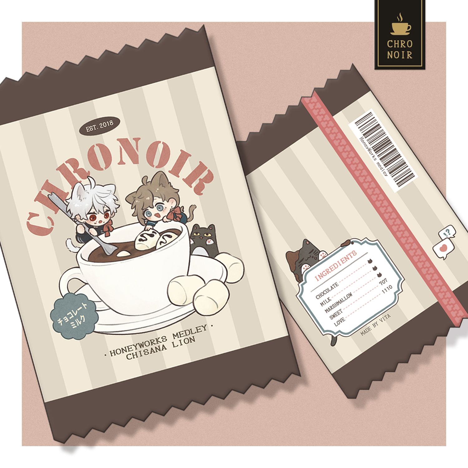 【二創｜彩虹社】 ChroNoiR🖤 叶 ＆ 葛葉 PU糖果零錢包