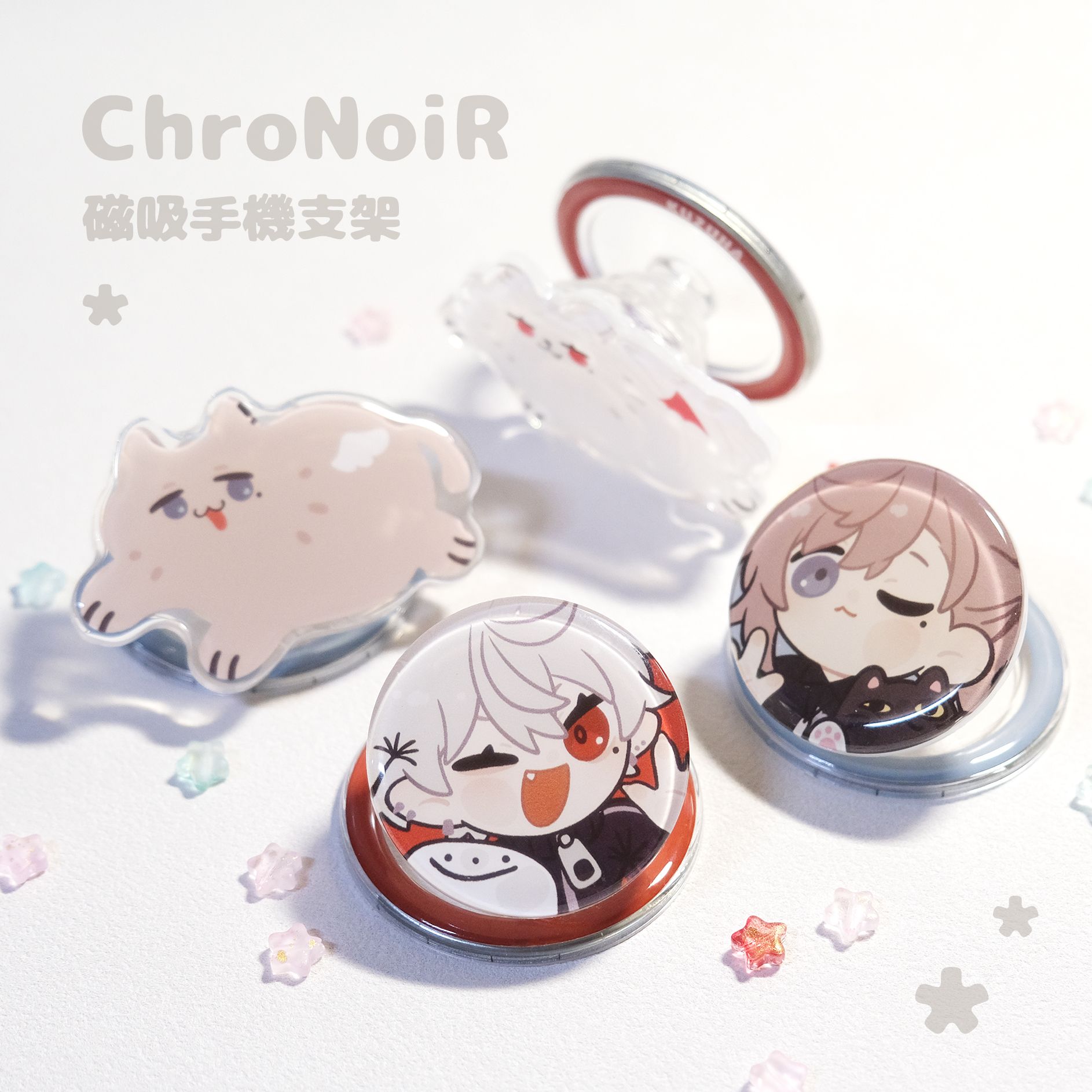 【二創｜彩虹社】 ChroNoiR🖤 叶 / 葛葉 Magsafe 磁吸氣囊手機支架