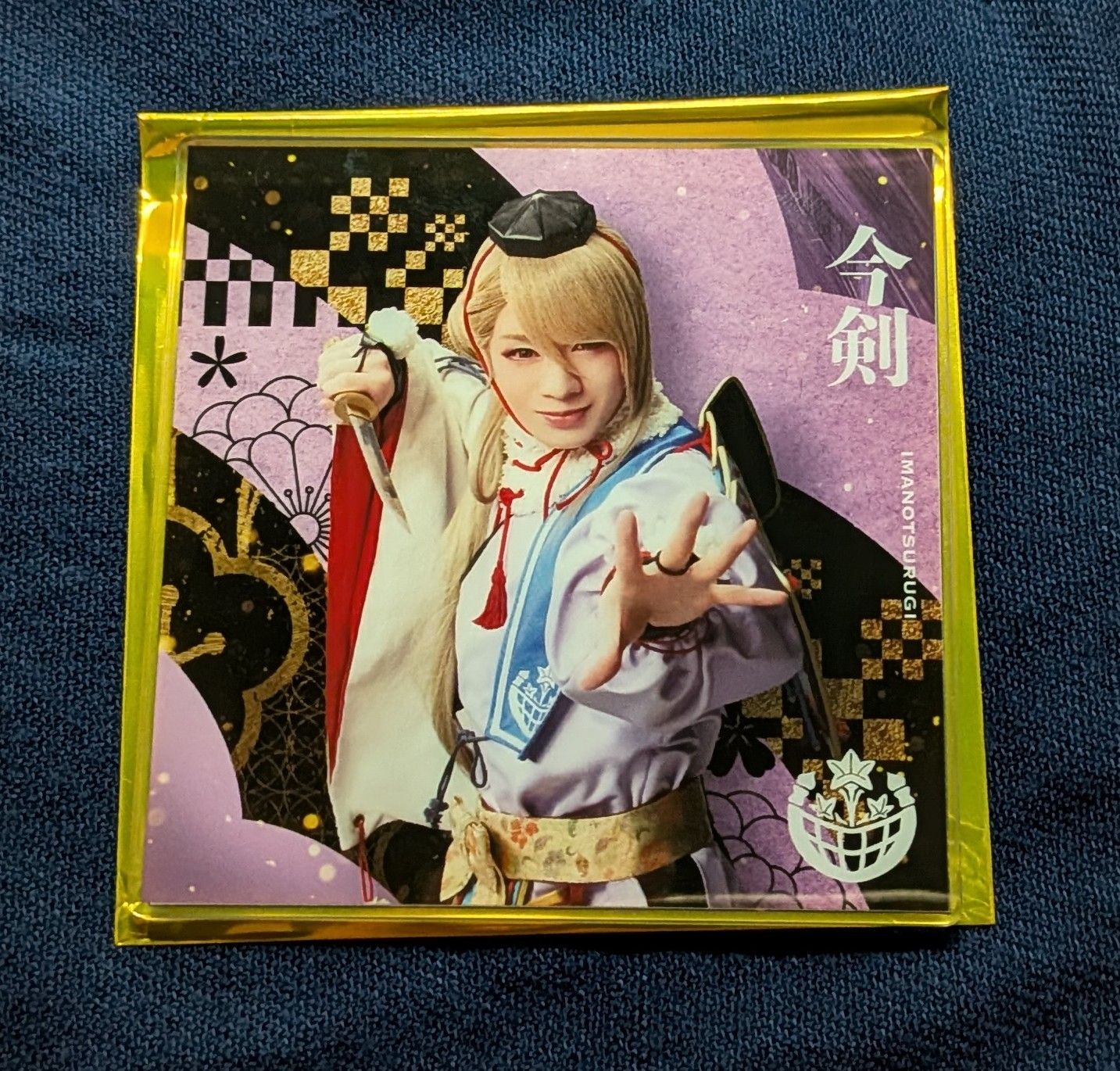 十周年杯墊