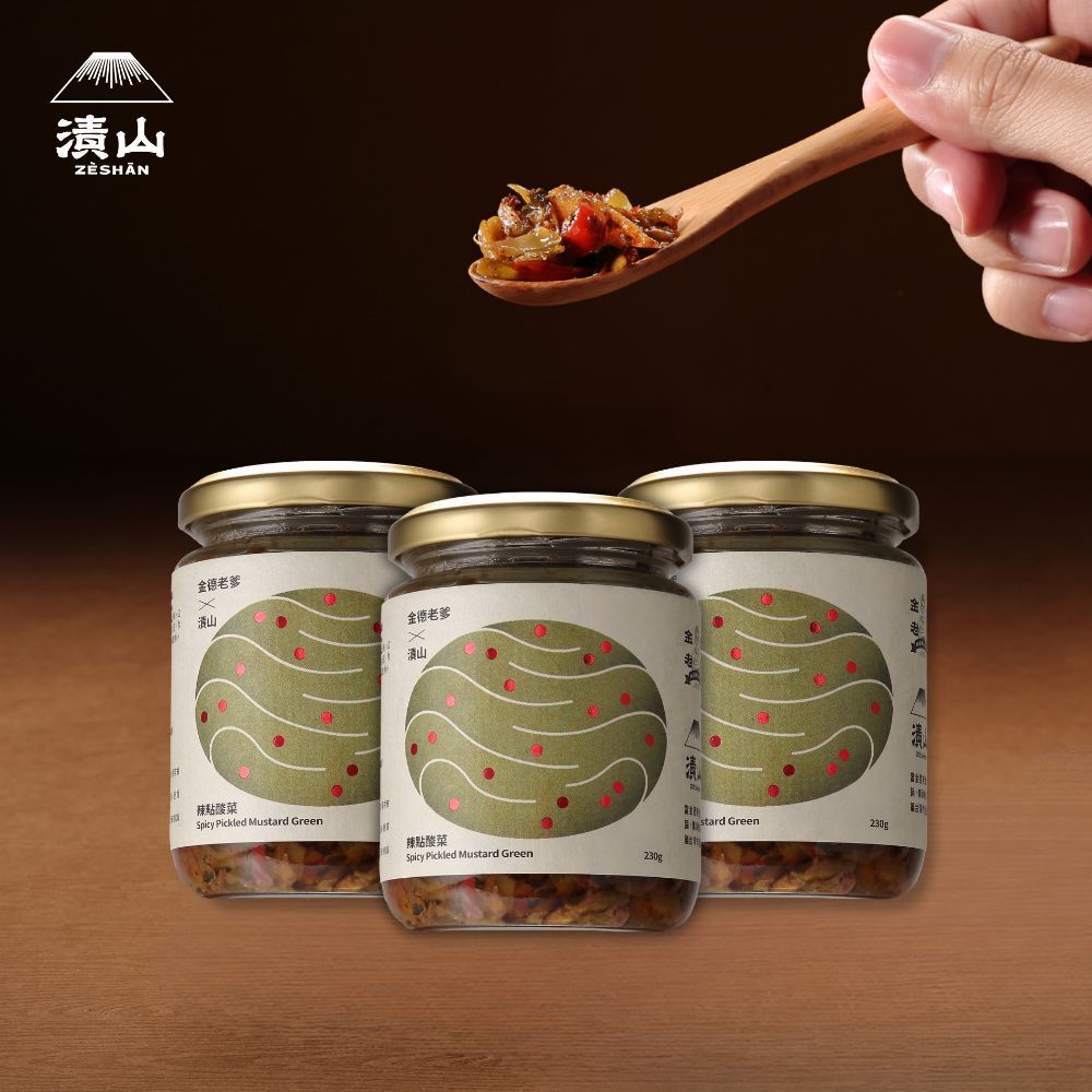 【漬山】辣點酸菜230g三入組
