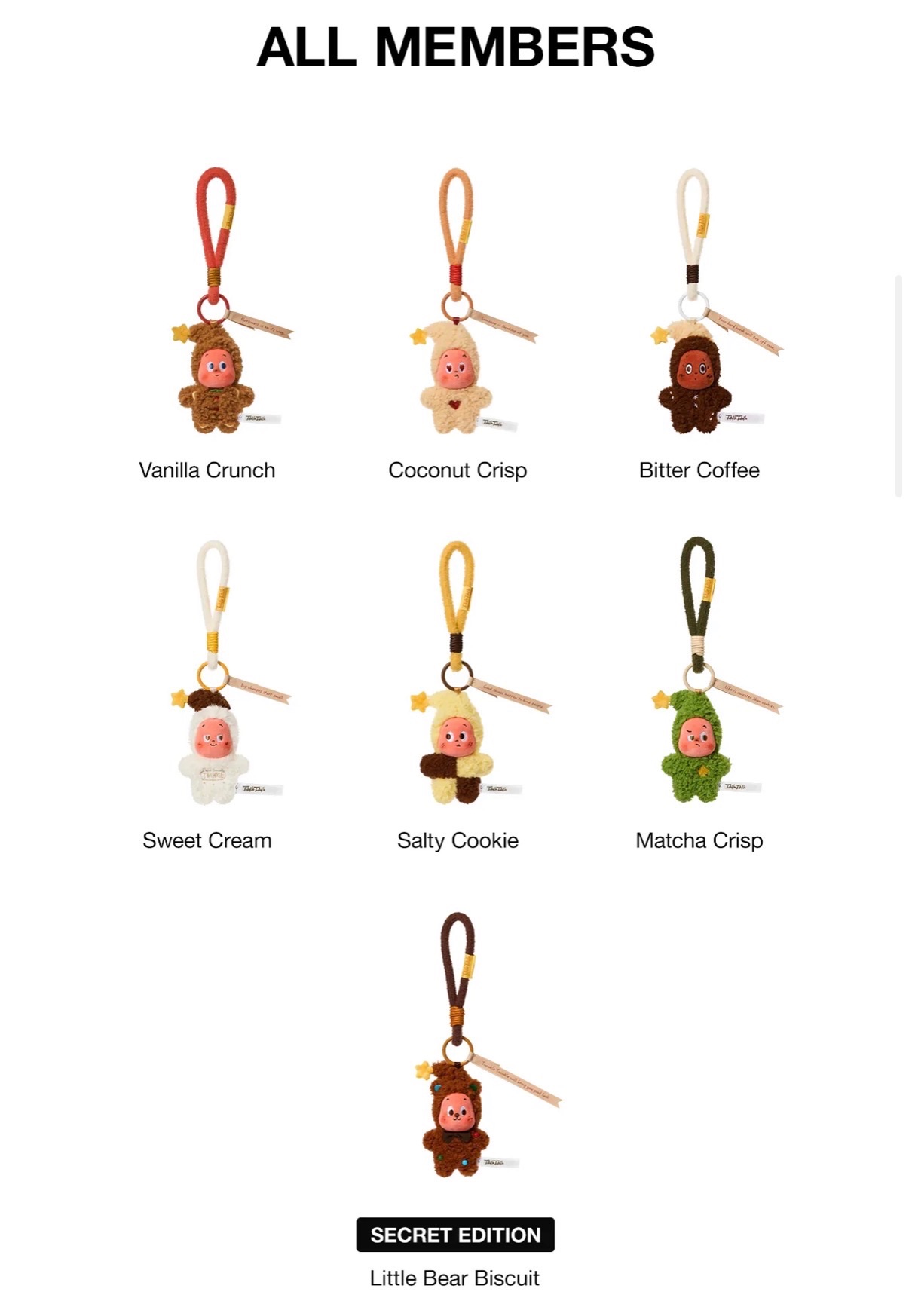 燦烈世勳同款盲盒