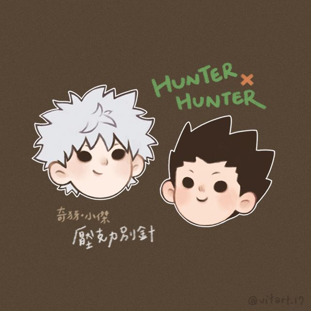 【二創｜HUNTER×HUNTER】 奇犽小傑 壓克力別針組