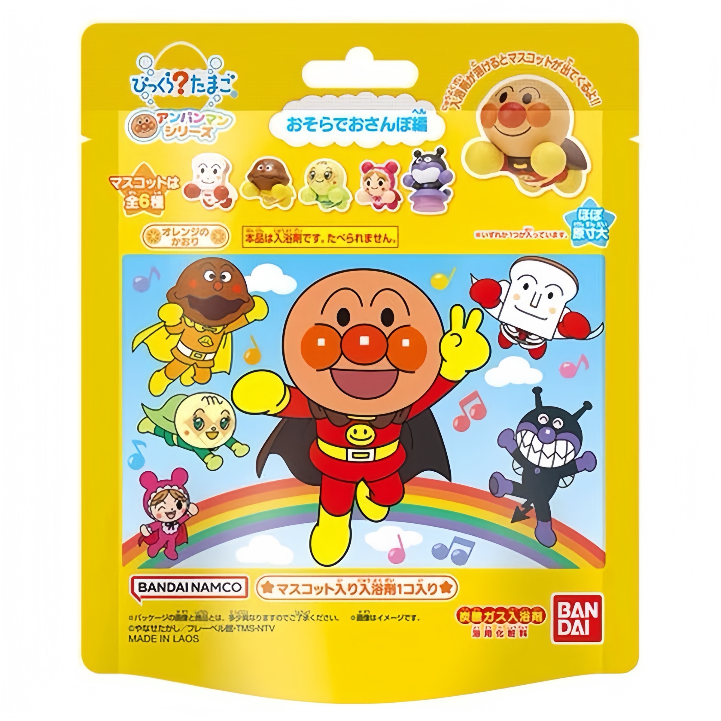 麵包超人泡澡球（ 橙香 ）