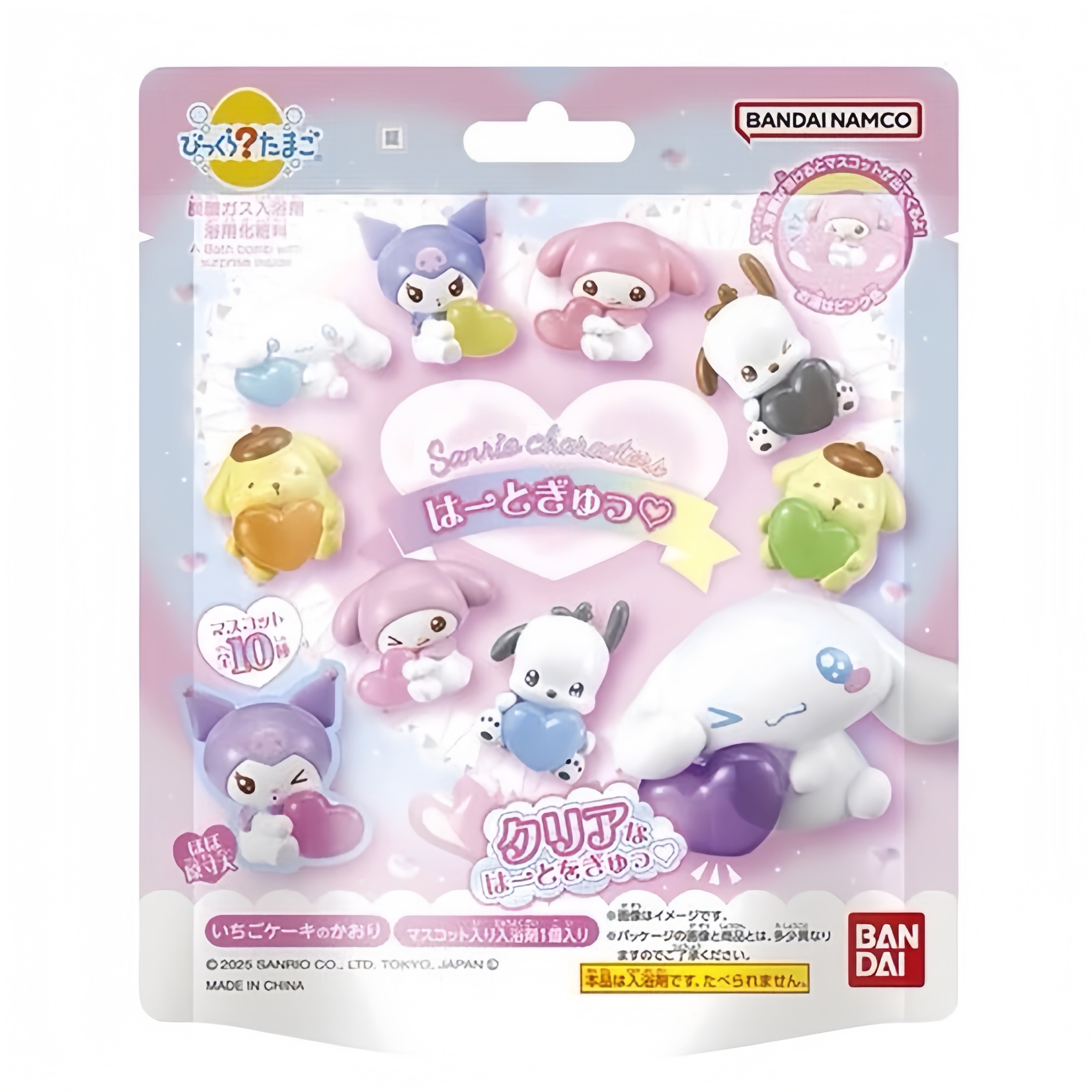 三麗鷗系列泡澡球（ 草莓蛋糕香味 ）