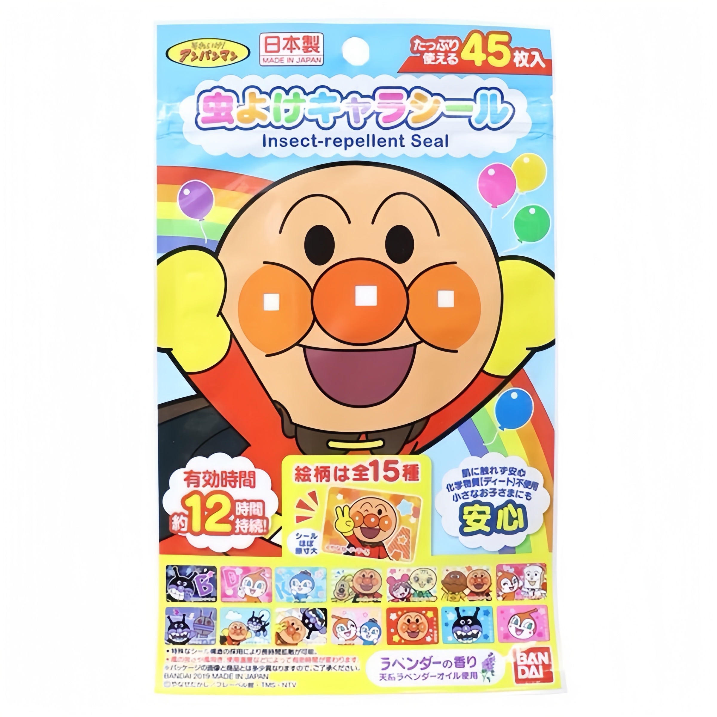 麵包超人驅蚊貼片45入