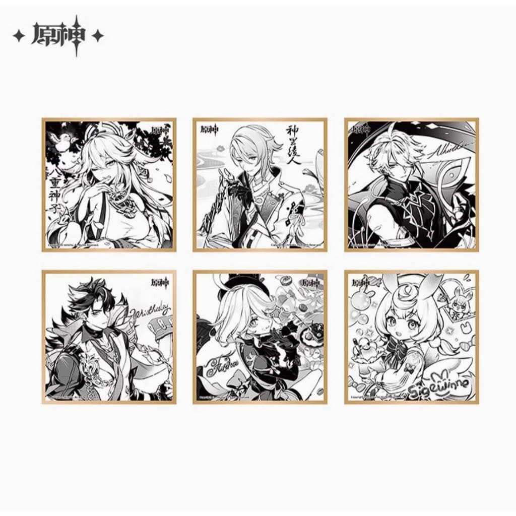 （非現）官方滿贈色紙