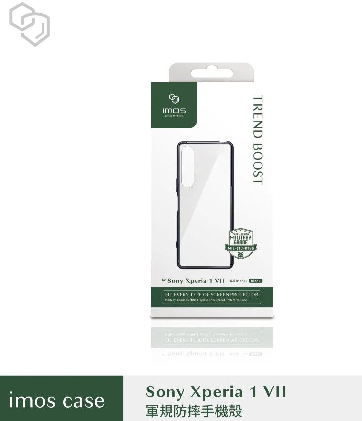 軍規認證 imos 雙料防震保護殼 +imo鏡頭頭保護框（單金屬框 無鏡片版）