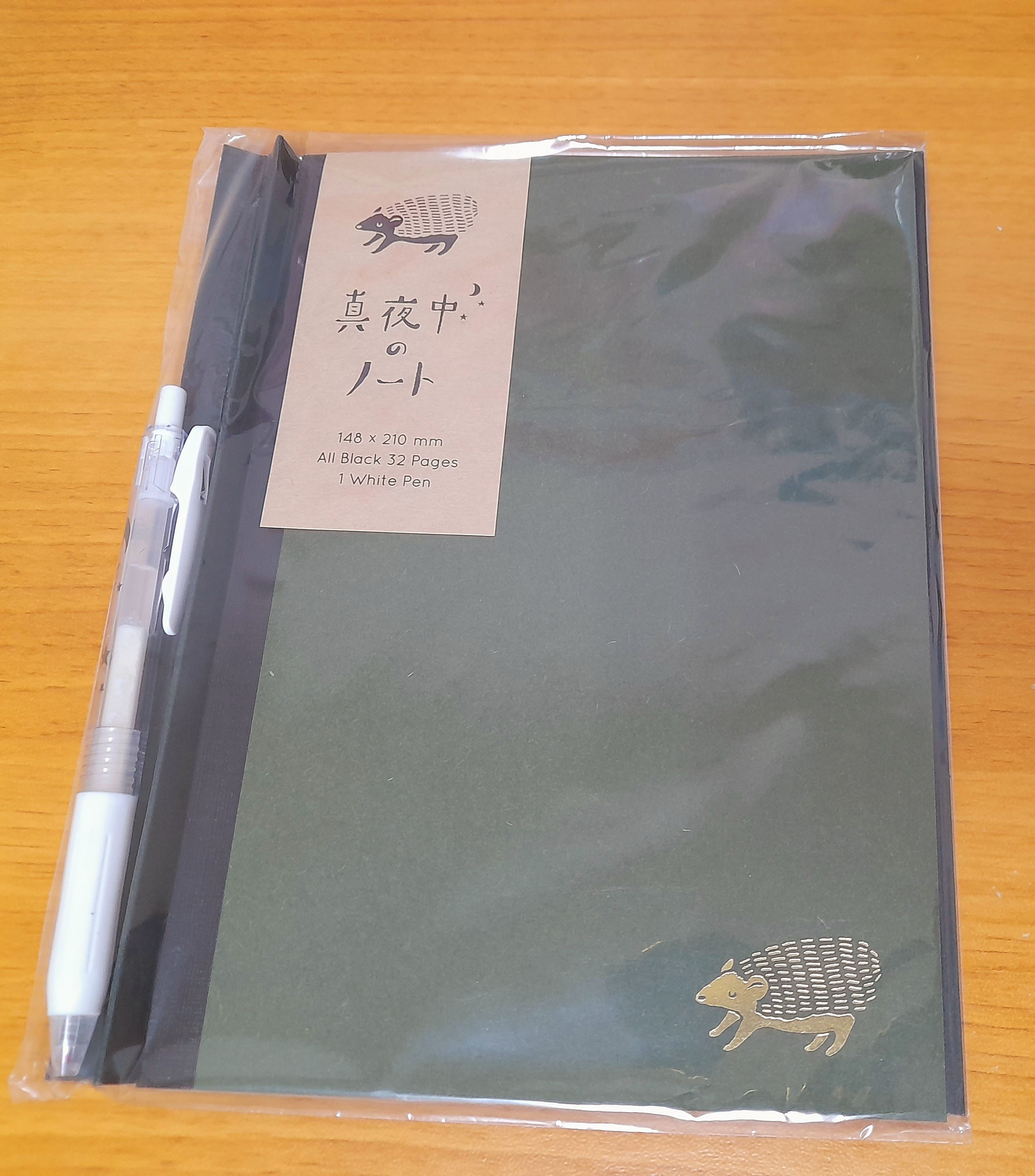 日本文具
