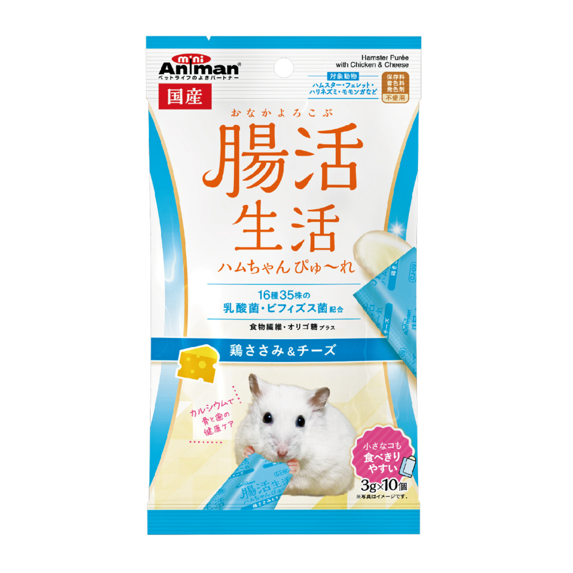 Mini Animan 腸活生活倉鼠肉泥條（雞肉起司口味）