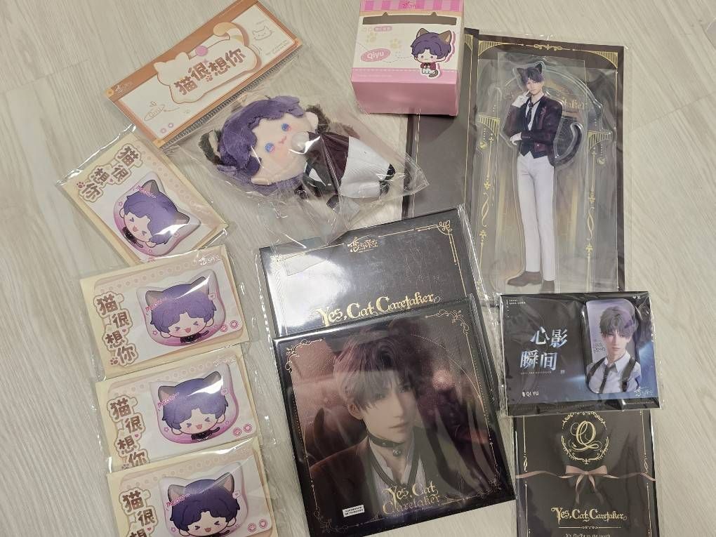 （ 祁煜 ） 最新官方現貨