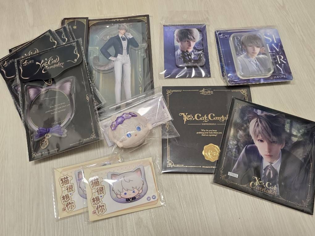 （ 沈星回 ） 最新官方現貨