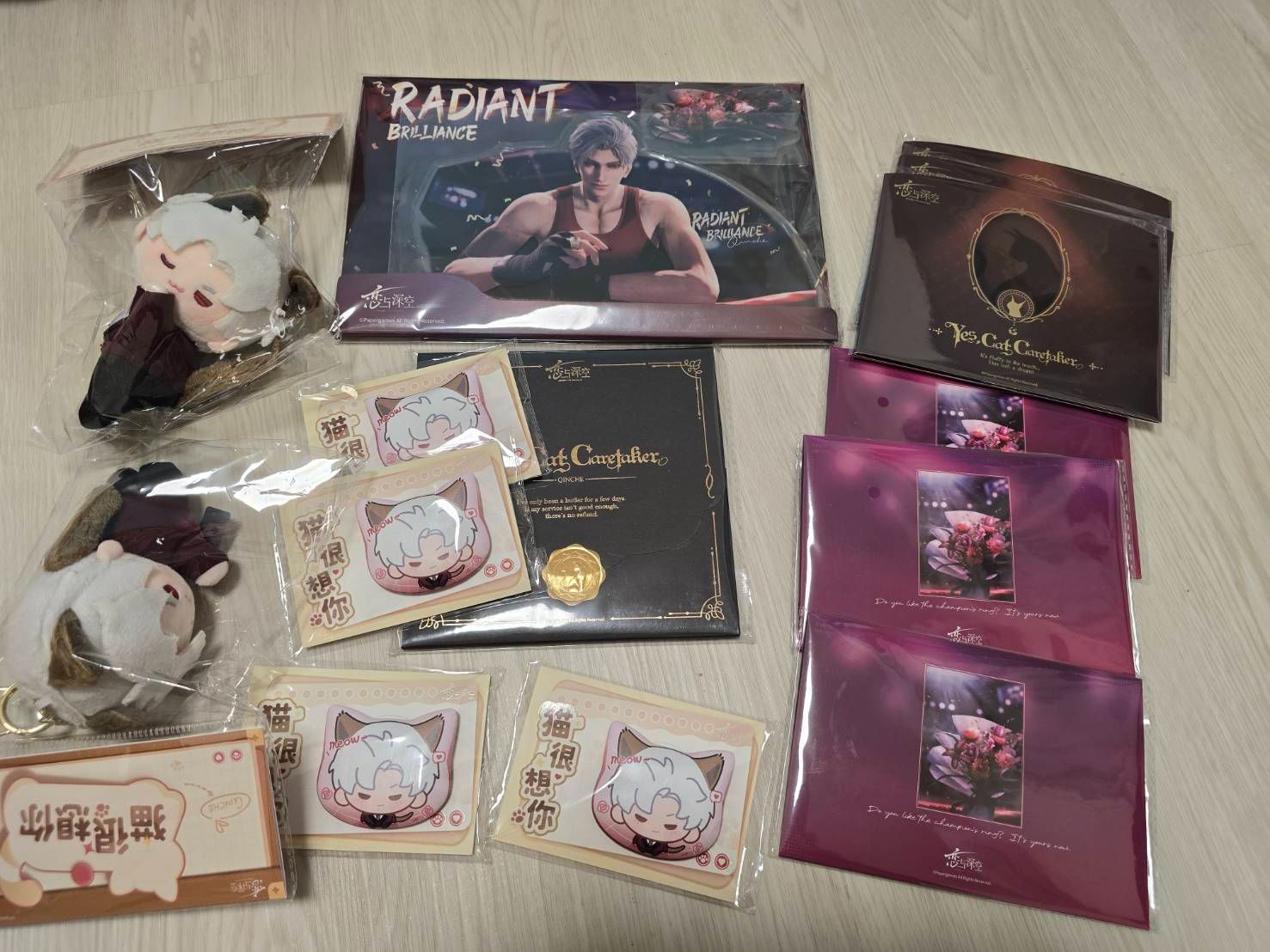 （ 秦徹 ） 最新官方現貨