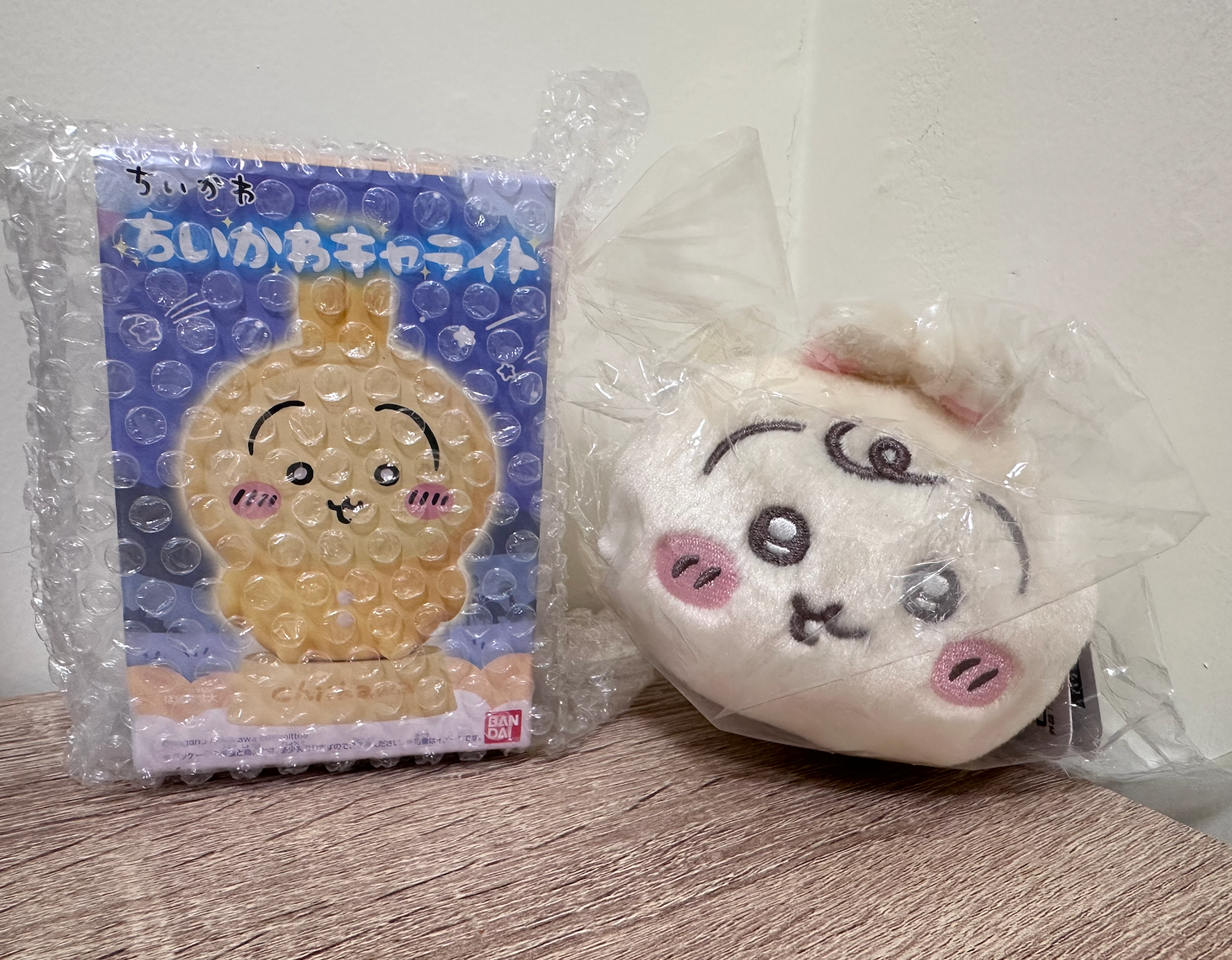 吉伊卡哇出清區