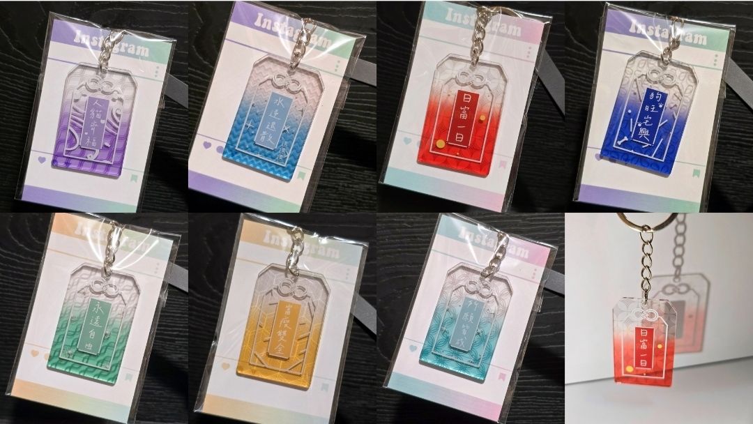 透明御守彩窗鑰匙圈