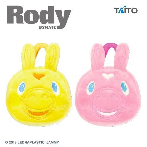 現貨∣日本🇯🇵✶⌑ Taito景品 RODY 跳跳馬 毛絨絨手提袋 大容量 親膚材質