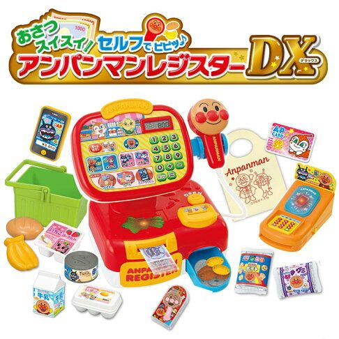現貨∣日本🇯🇵✶⌑ ANPANMAN 麵包超人 益智學習 收銀機玩具DX