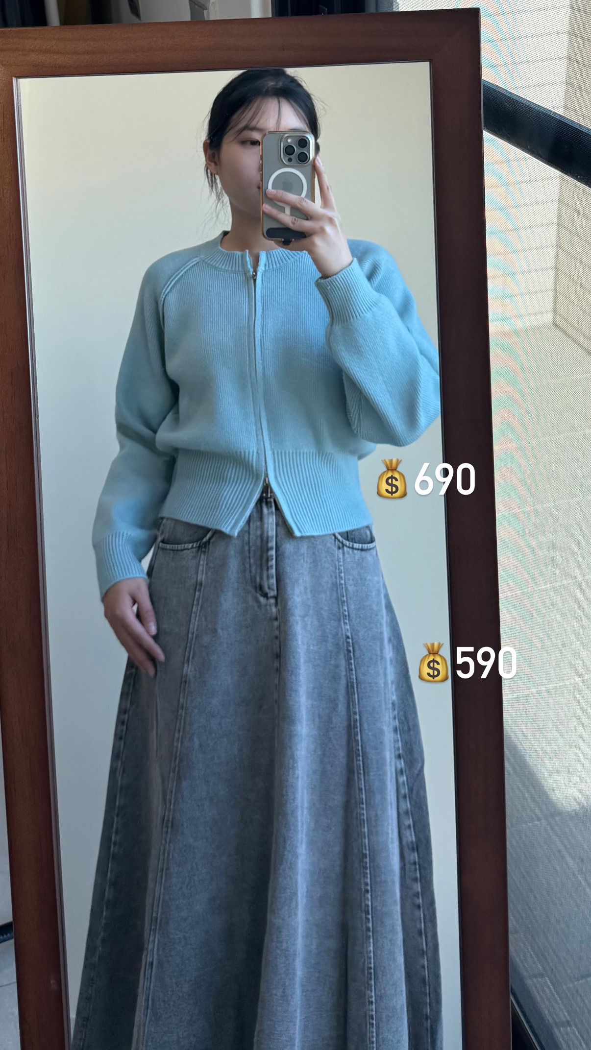 雙拉鏈收腰針織上衣