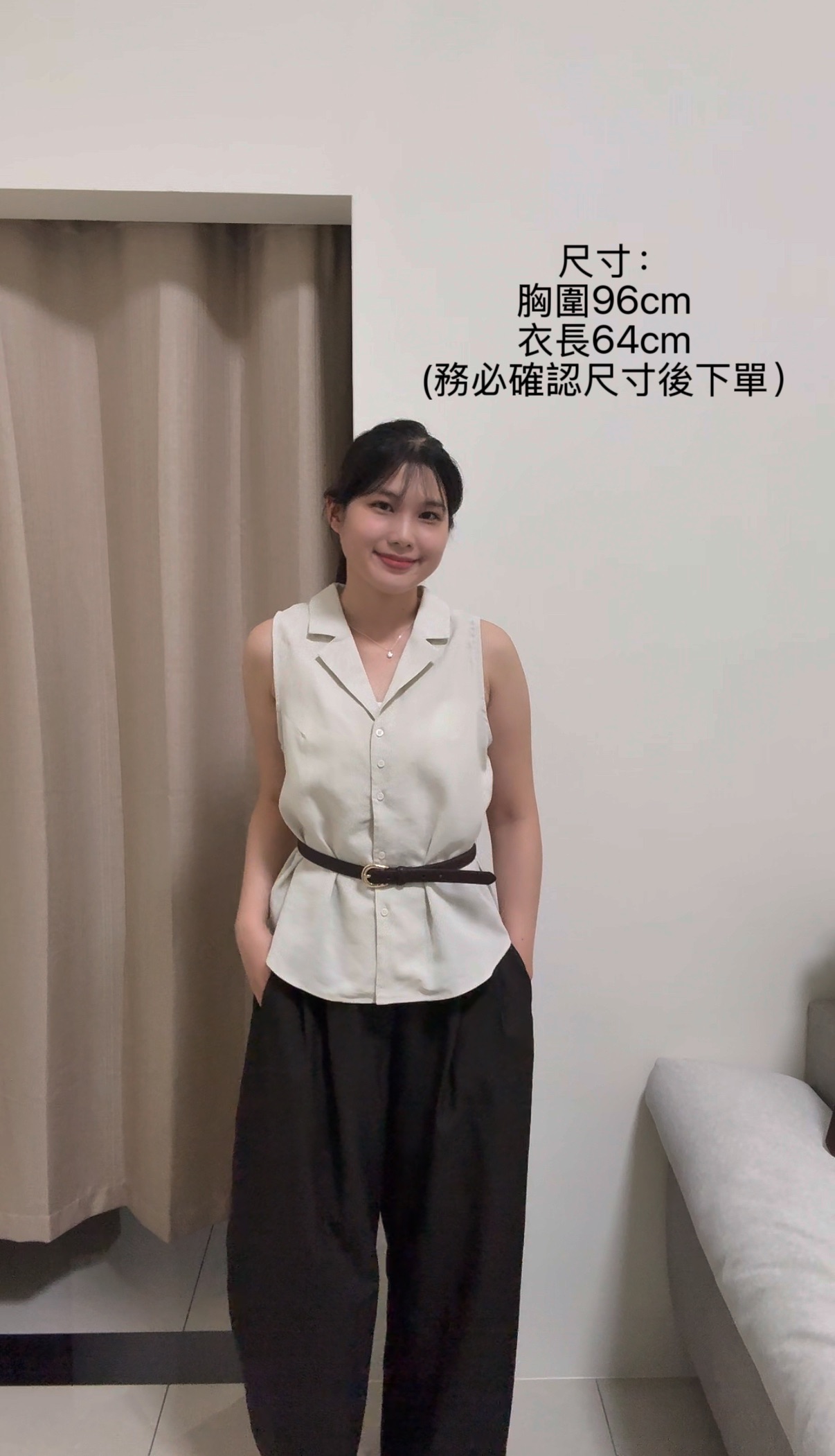 天絲麻背心（現貨/預購，需現貨請先詢問）