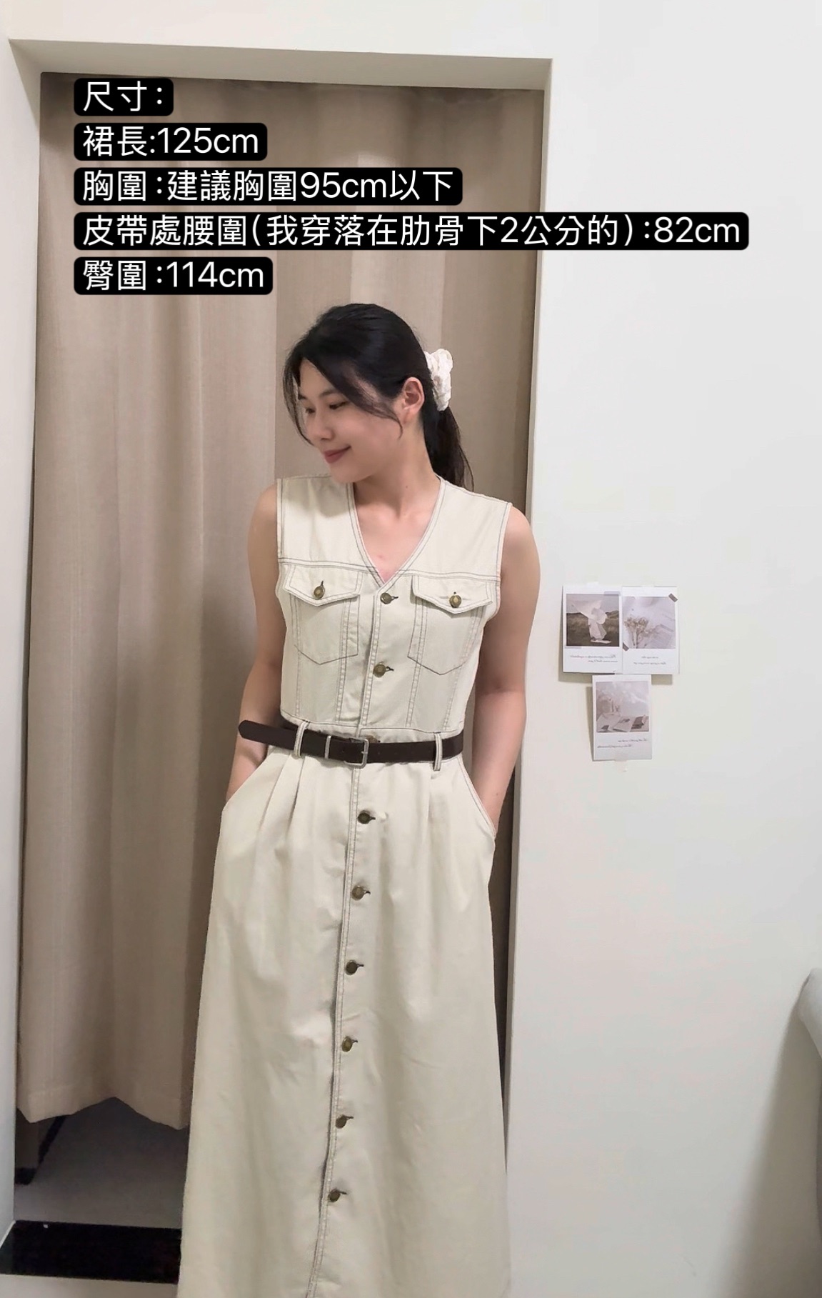 率性牛仔長洋裝（預購）