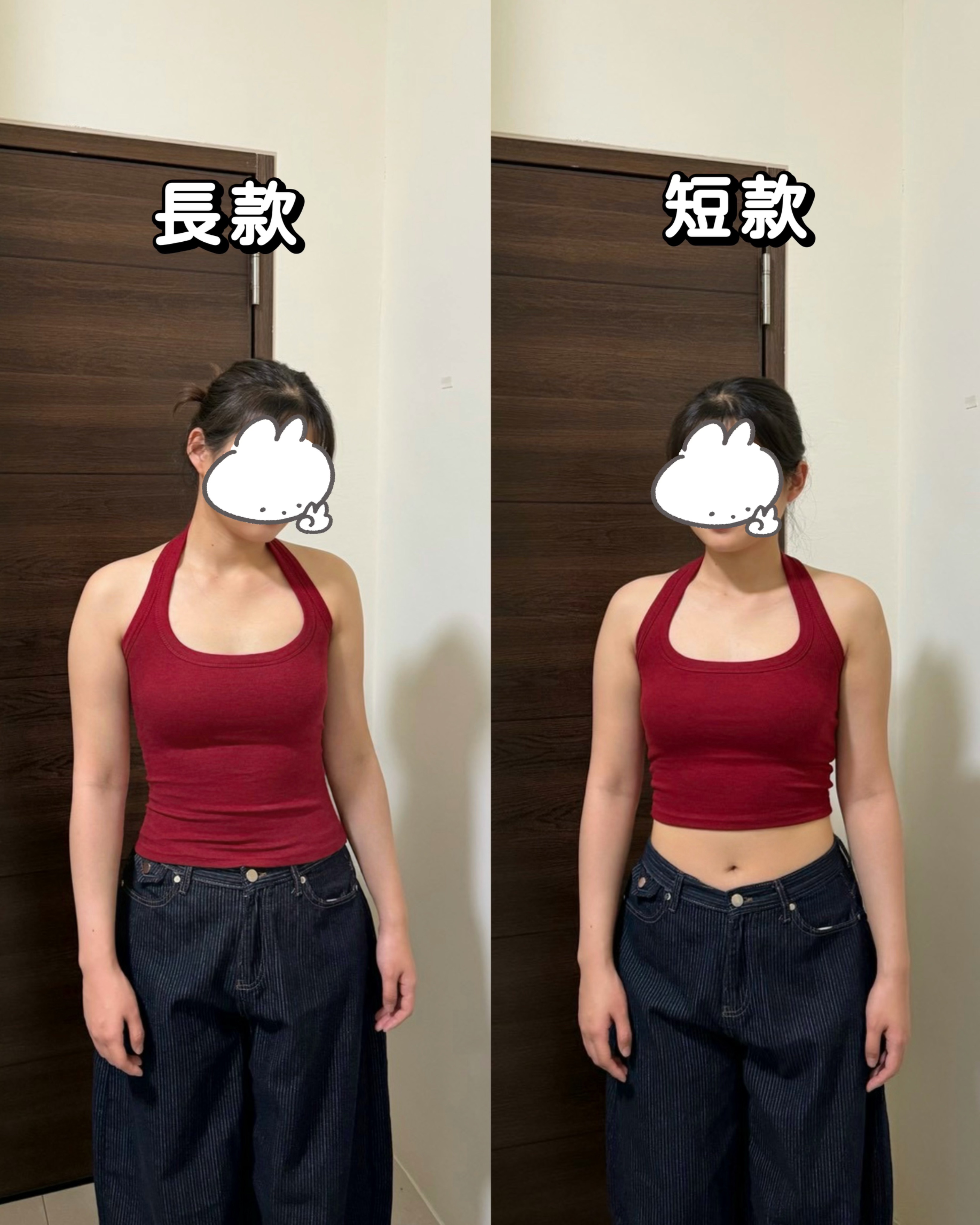 短款 掛脖Bratop（遮副乳）預購，點擊圖片看更多