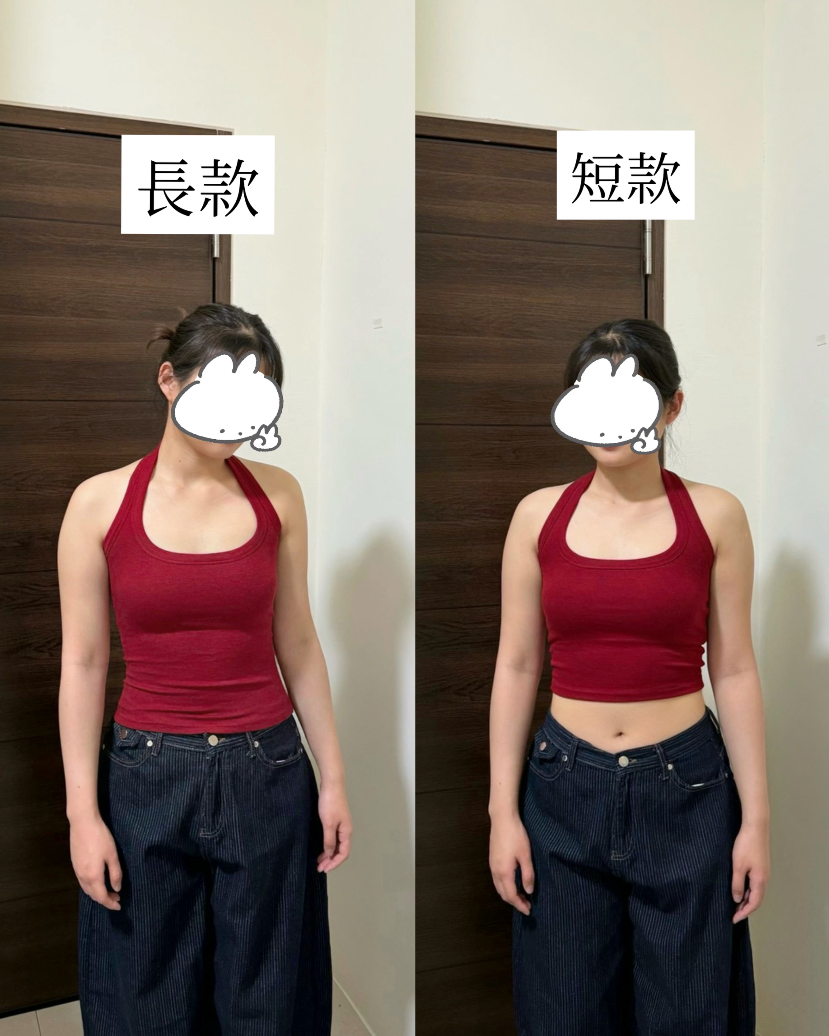 長款 掛脖Bratop（遮副乳）預購，點擊圖片看更多