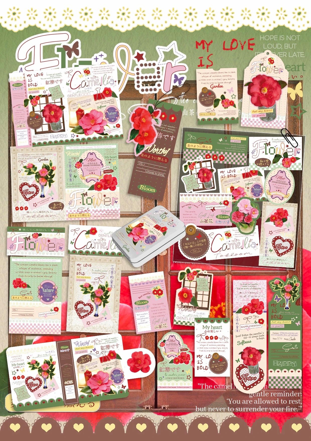 8折大食量文創（10p配平）