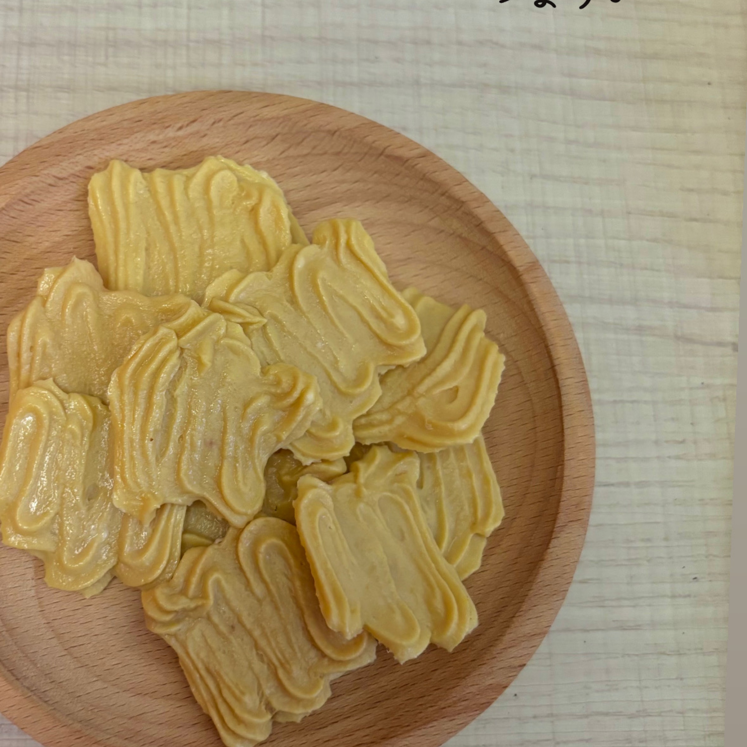 厚甲うまうま《奶香豆腐餅》天然手作零食｜寵物零食