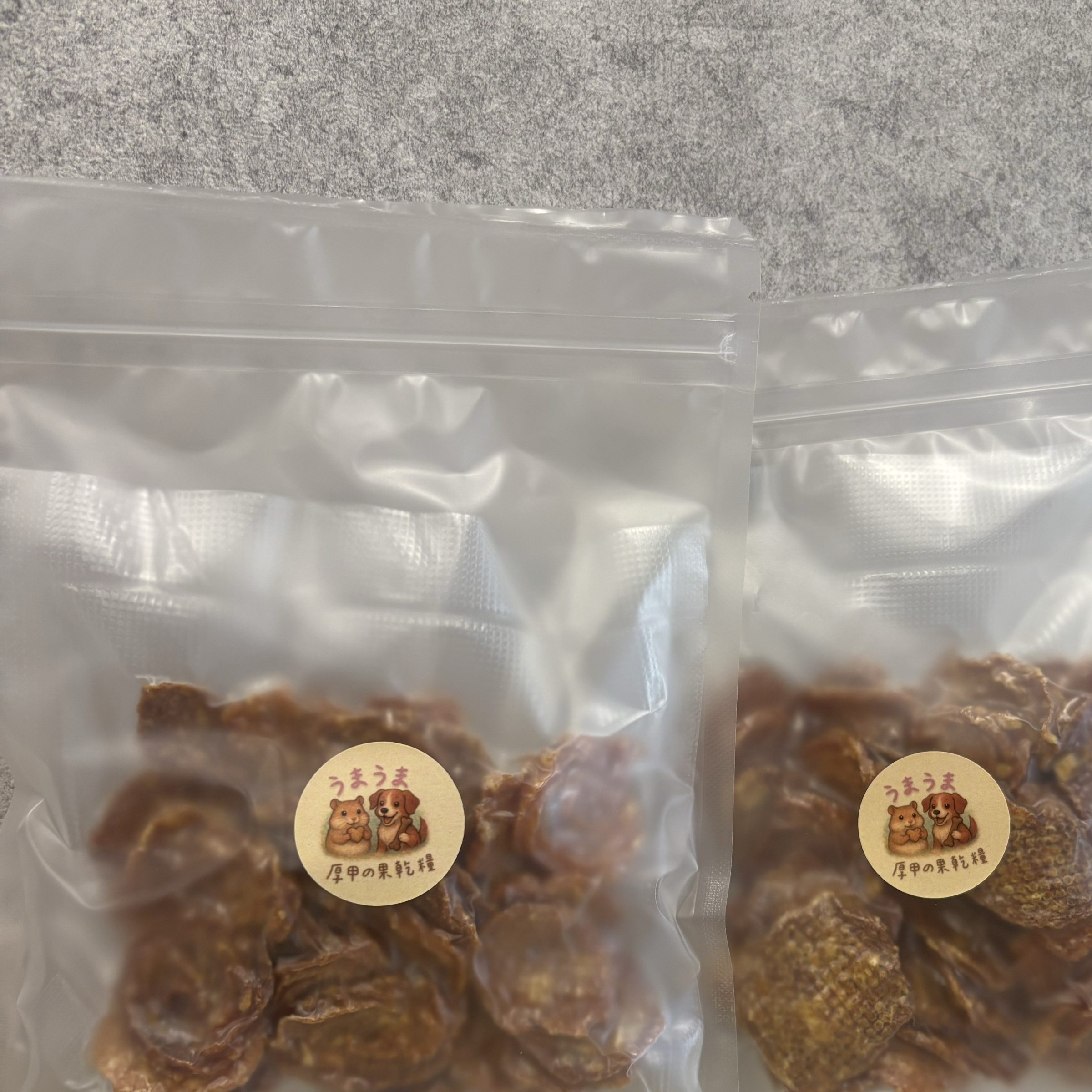 少量現貨區