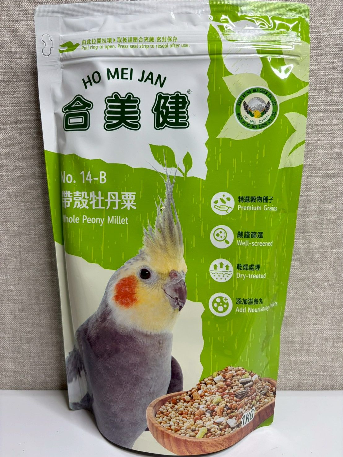 合美健NO.14-B 帶殼牡丹粟 1kg/200g