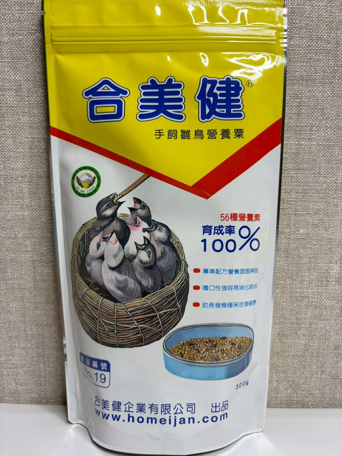 合美健NO.19-手飼雛鳥營養粟-300g