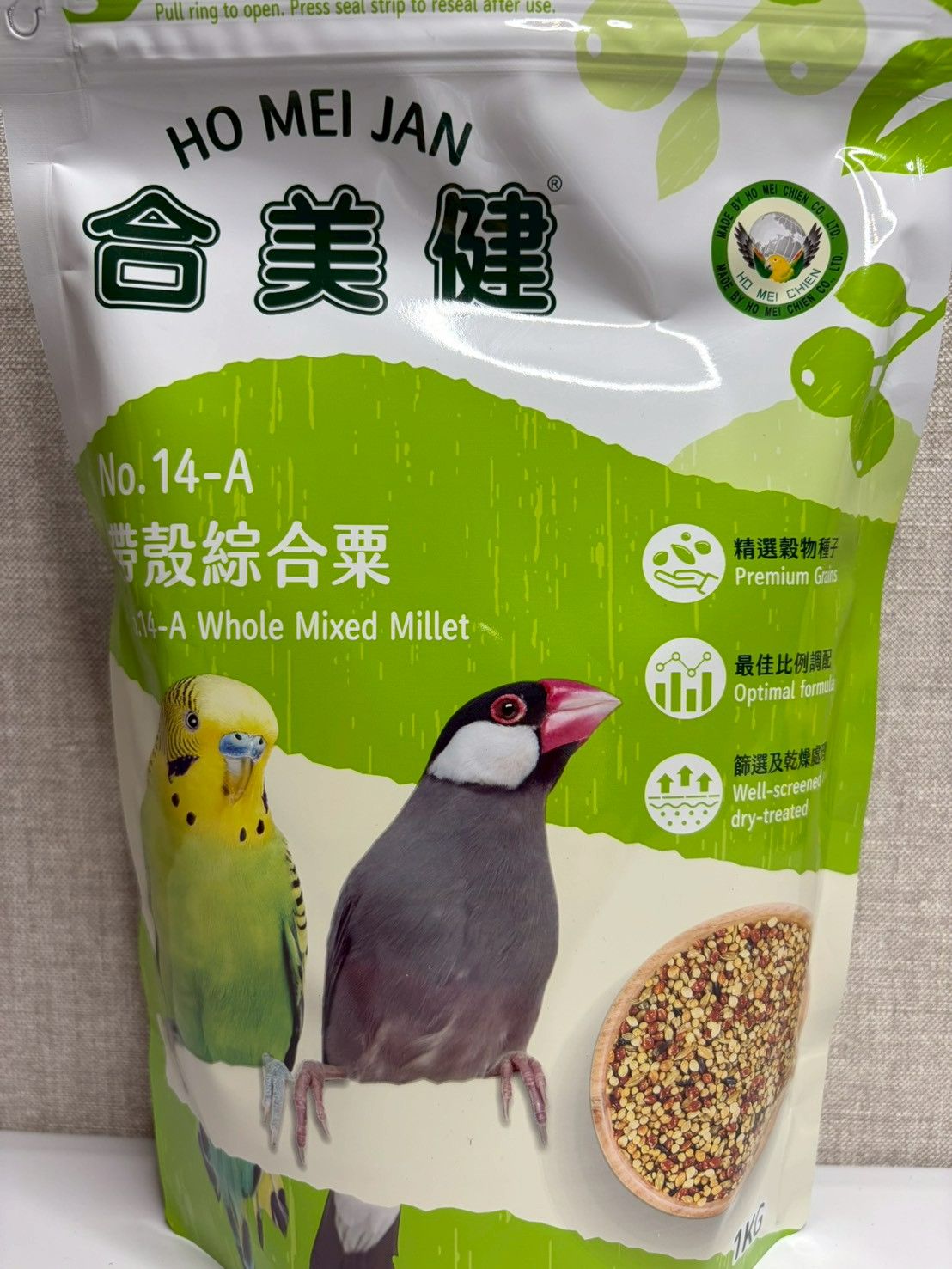 合美健No.14-A 帶殼綜合粟-1kg/200g